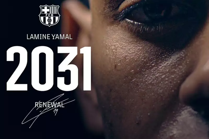 برشلونة يمدد عقد لامين يامال حتى 2031