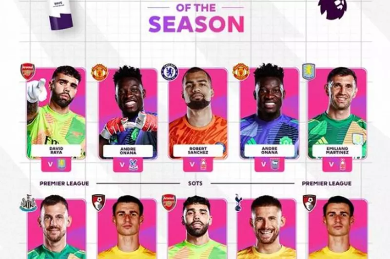 أفضل حراس البريميرليج: رايا وأونانا وإيمليانو...