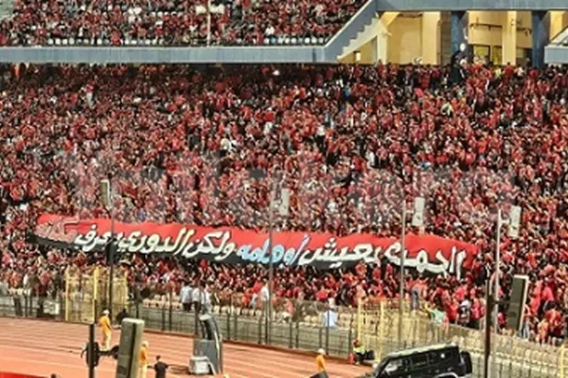 "الدوري يعرف مكانه".. رسالة جماهير الأهلي أما...