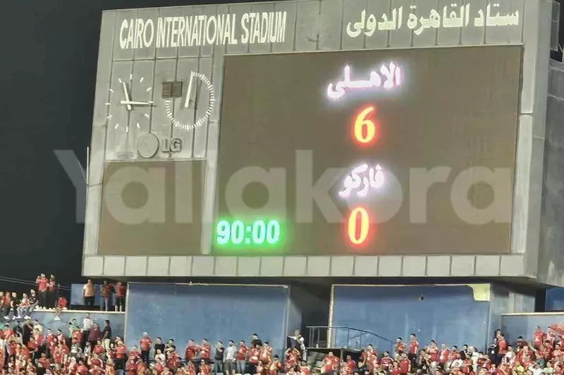 الأهلي يحقق لقب الدوري للمرة الـ22 بعد انتظار...