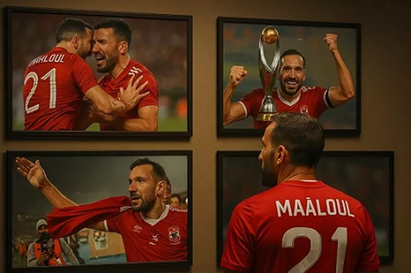مجد معلول.. بطل تونسي كتب التاريخ مع الأهلي
