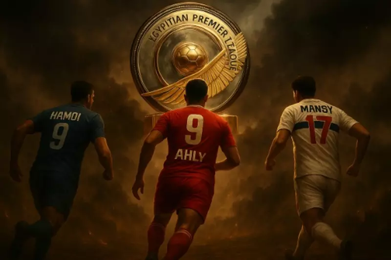 مرحلة حسم الدوري.. دفاع الزمالك الحديدي يقوده...