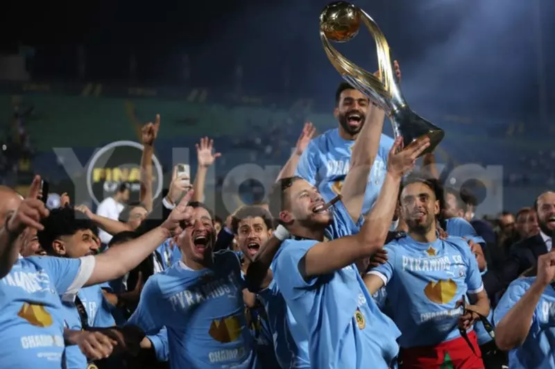 كيف احتفل نجوم بيراميدز بلقب أفريقيا مع رمضان...