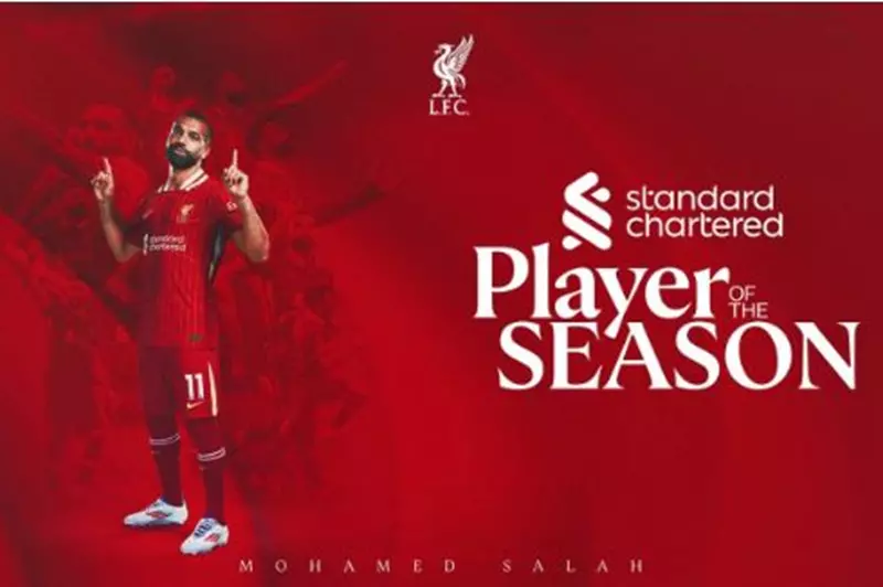 محمد صلاح يحصد جائزة أفضل لاعب في ليفربول للم...