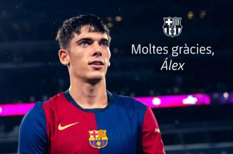 فالي يغادر برشلونة لينضم إلى كومو