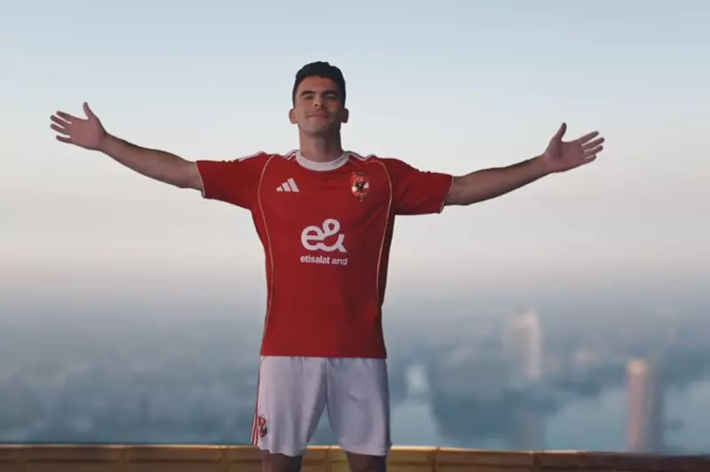 الأهلي يعلن تعاقده مع زيزو.. غياب وسام أبو عل...