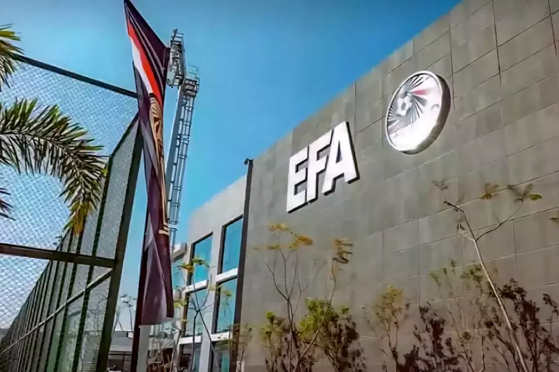 إعلان قواعد الانتقالات وقيد اللاعبين للموسم ا...