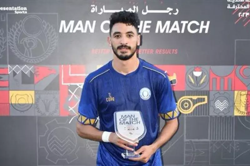 حرس الحدود يضم محمد حمدي زكي.