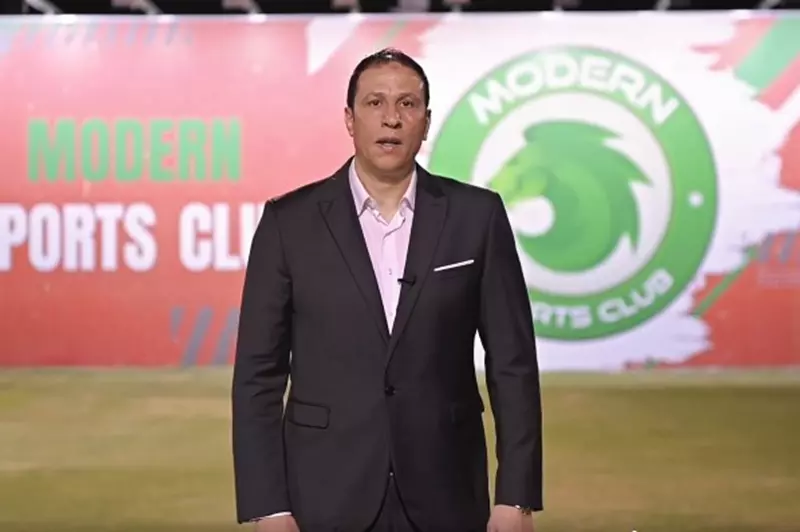 "مفاجأة جديدة" .. مودرن سبورت يُعلن ضم مجدي ع...
