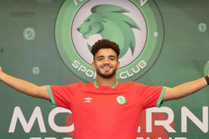 "مودرن سبورت يقترب من التعاقد مع رشاد المتولي...