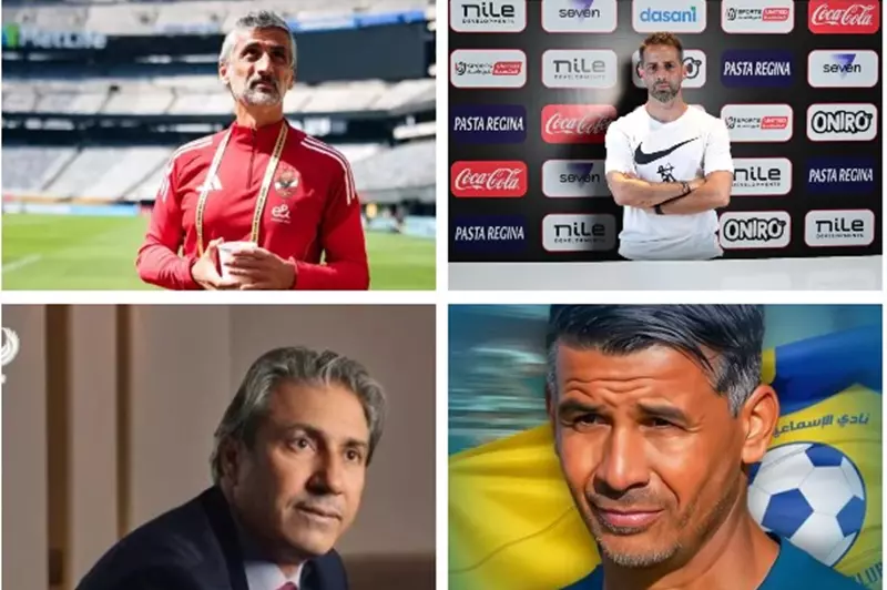 ستة مدربين جدد في الدوري الجديد.