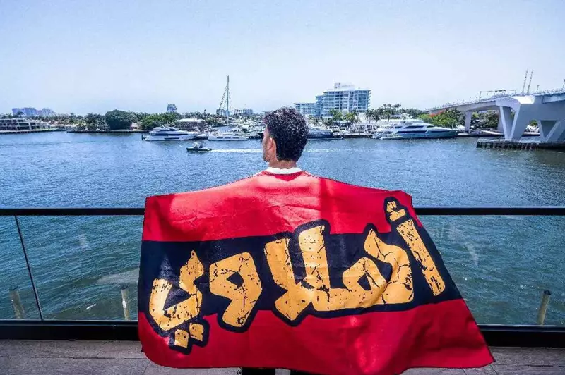 مطالبة زيزو الزمالك بمبلغ 82 مليون جنيه.
