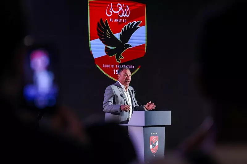 تأجيل انتخابات الأهلي بسبب تعديلات قانون الرياضة.