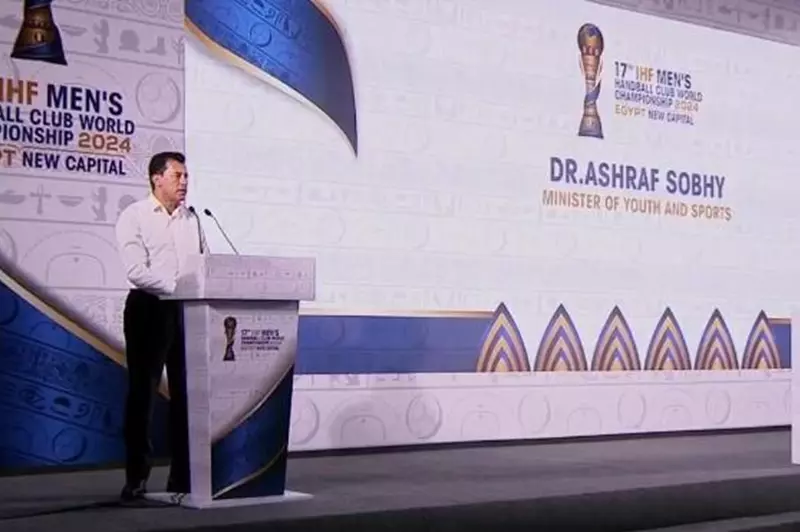 تخطط وزارة الرياضة لإنشاء مدينة رياضية بالعلم...