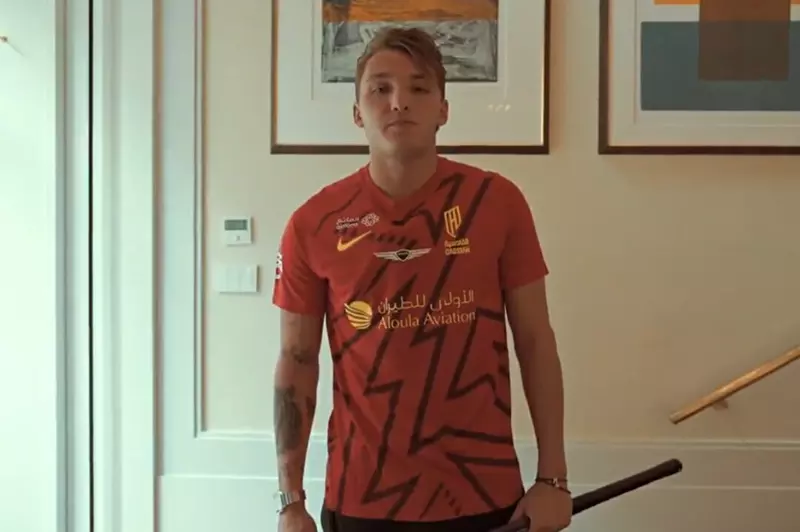 القادسية يعلن ضم هدّاف الدوري الإيطالي ماتيو...