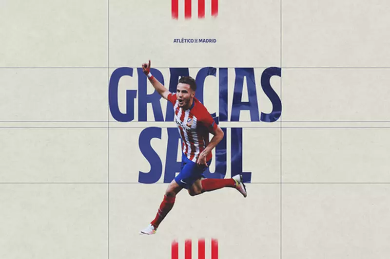 أعلن أتلتيكو مدريد 공식ياً رحيل اللاعب ساؤول...