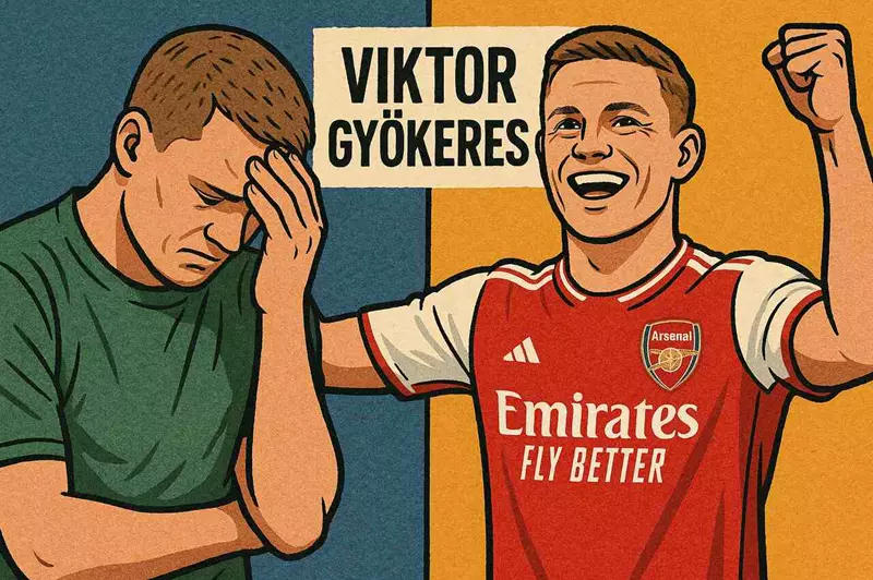 من الصعود إلى النجومية العالمية