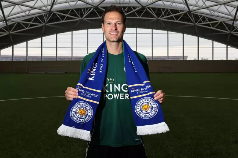 بيجوفيتش ينتقل إلى ليستر سيتي في صفقة المحطة...