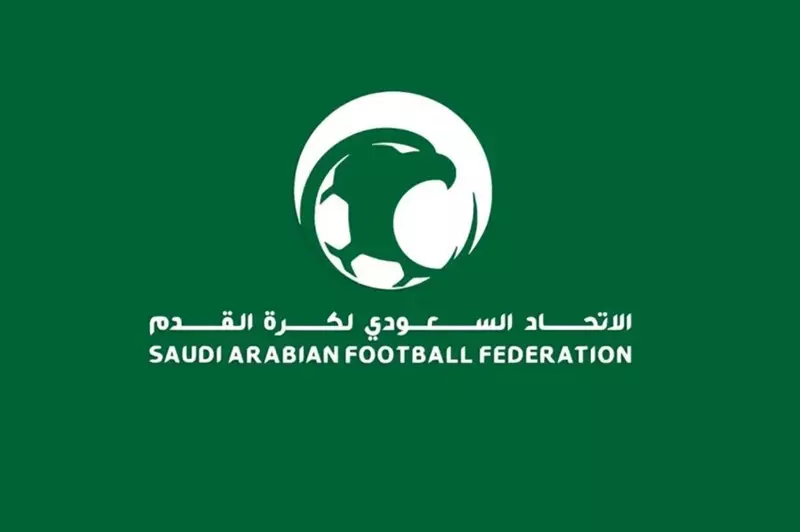 الاتحاد السعودي يحدد آلية طلب حكام أجانب قبل...