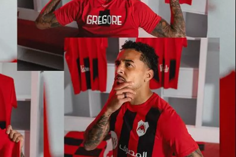 الريان القطري يعلن رسميًا توقيع عقد مع اللاعب البرازيلي بوتافوجو